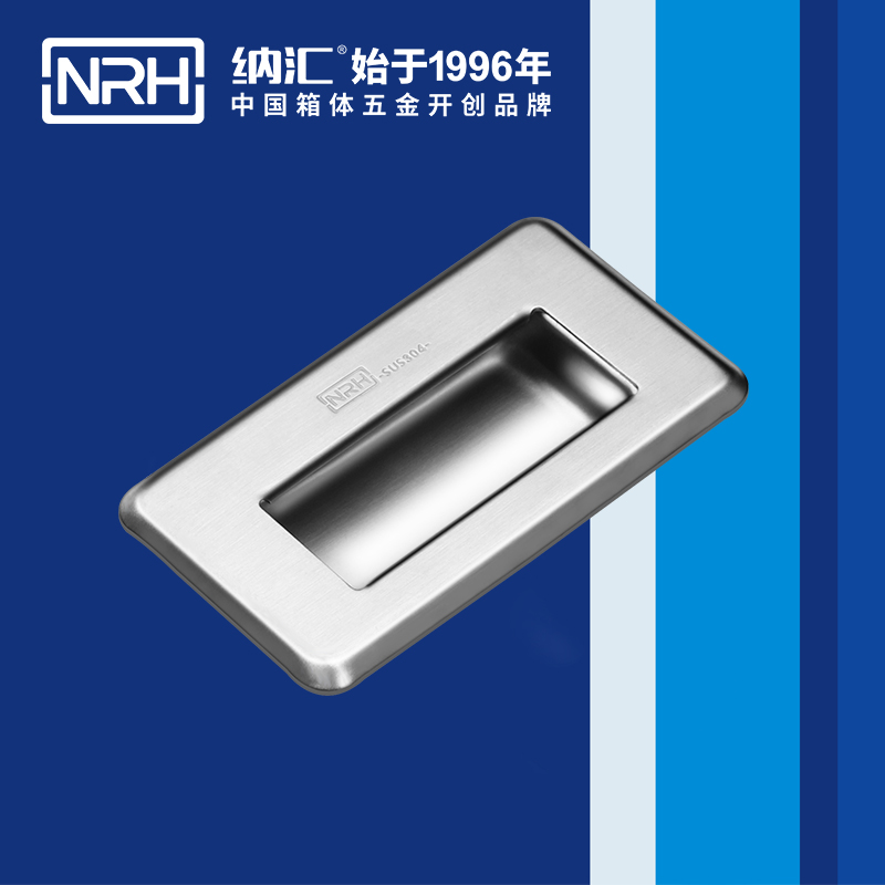 蜜桃AV网址大全/NRH 4620-110 鐵箱蜜桃APP下载污污污