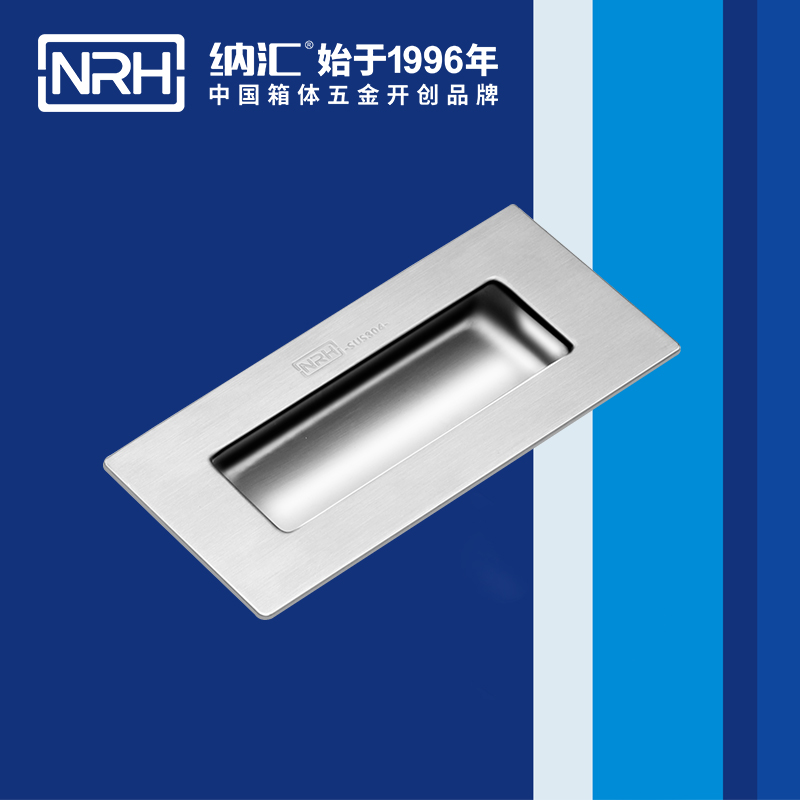 蜜桃AV网址大全/NRH 4621-119 木箱提手