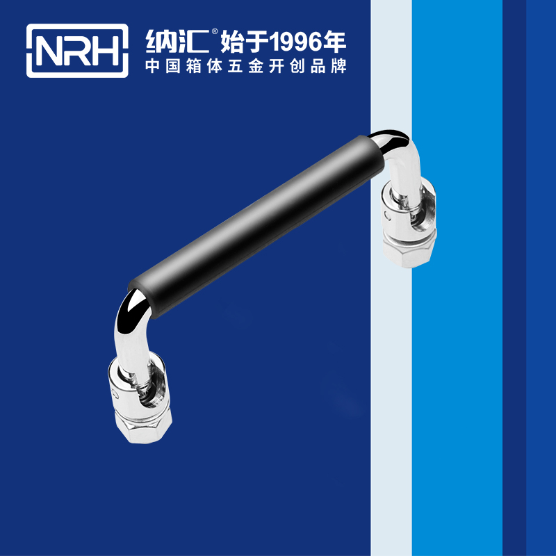蜜桃AV网址大全/NRH 4636-100-1 箱拉五金提手
