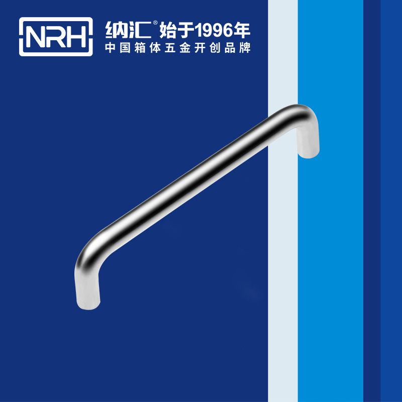 蜜桃AV网址大全/NRH 4637-160 箱包蜜桃APP下载污污污