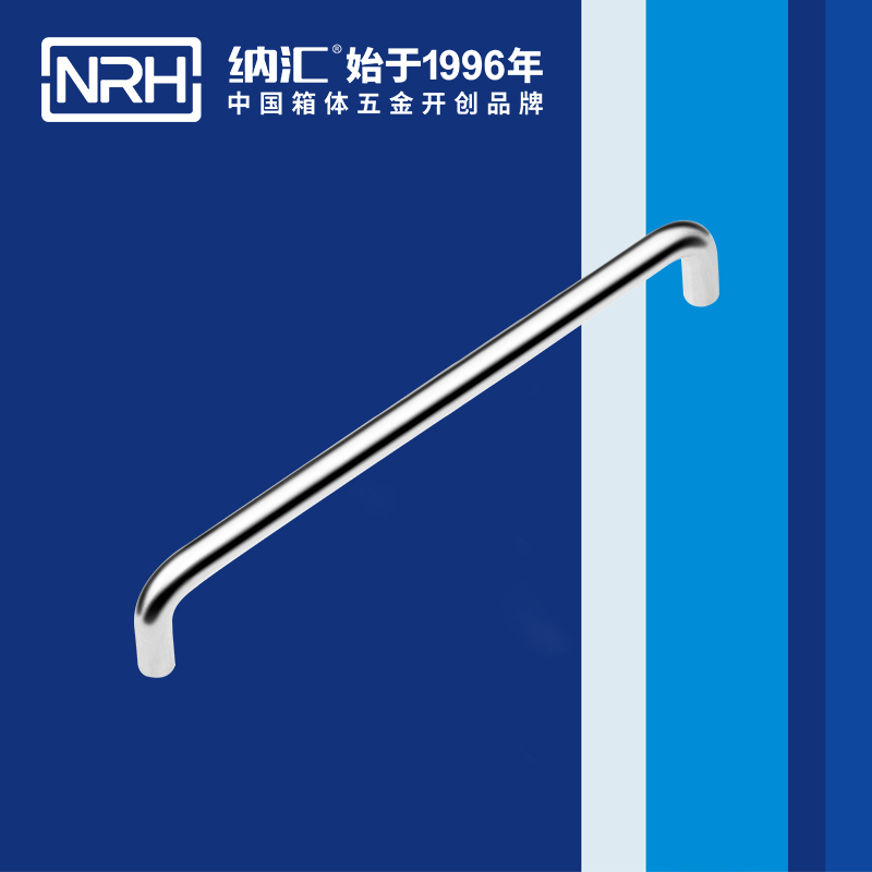 蜜桃AV网址大全/NRH 4637-256 電池箱蜜桃APP下载污污污