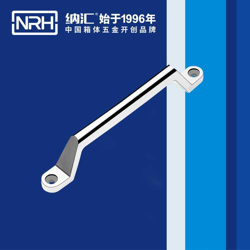 蜜桃AV网址大全/NRH 4646-200 儲物櫃專用蜜桃APP下载污污污