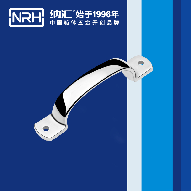 蜜桃AV网址大全/NRH 4648-120 消防箱提手