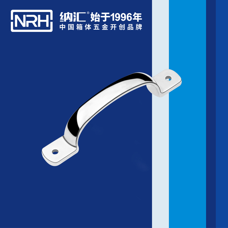 蜜桃AV网址大全/NRH 4648-145 廣告箱提手