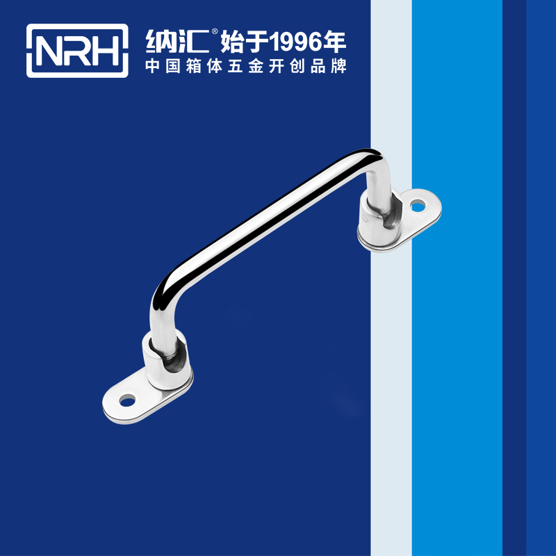 蜜桃AV网址大全/NRH 4645-110 機電箱提手