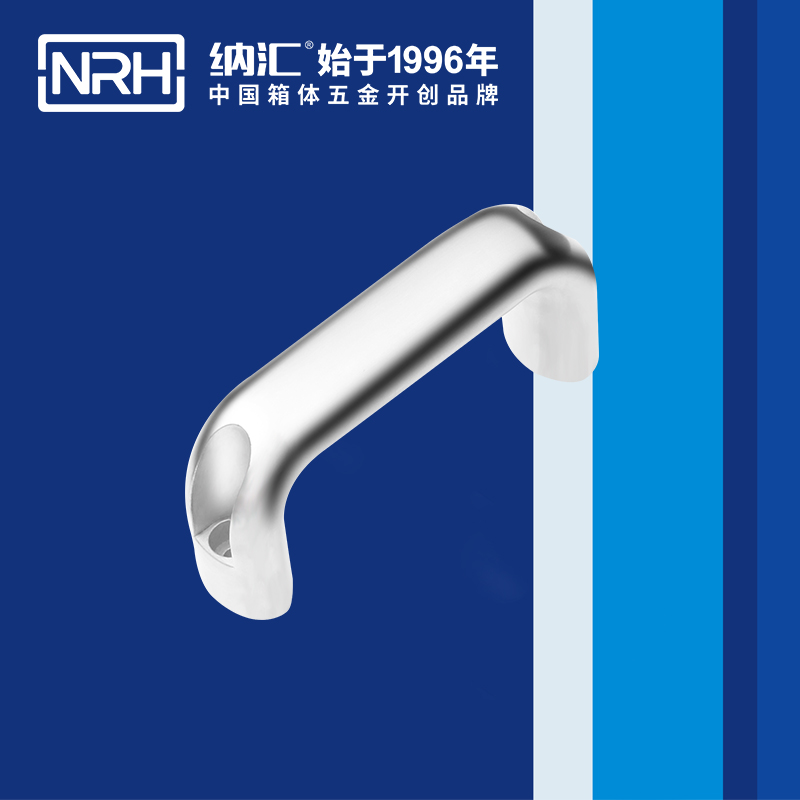 蜜桃AV网址大全/NRH 4651-114 工具箱把手