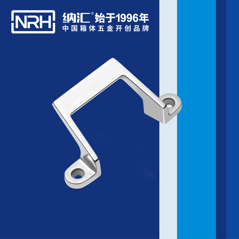 蜜桃AV网址大全/NRH 4652 變壓器蜜桃APP下载污污污