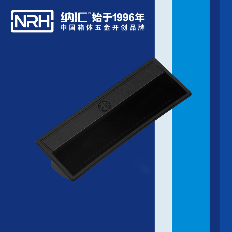 蜜桃AV网址大全/NRH 4624-110-BK 鐵箱蜜桃APP下载污污污