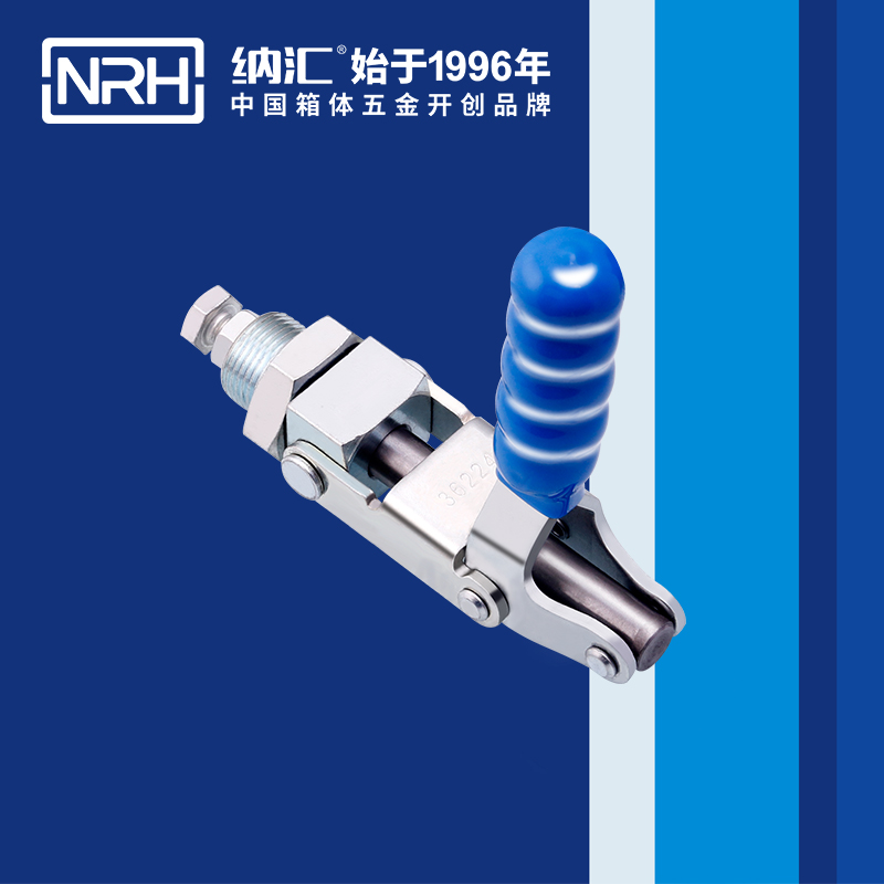 5662A-調節蜜桃黄色网站