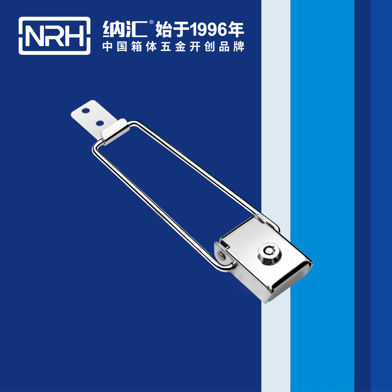 帶鎖蜜桃黄色网站5880-169k艦艇用箱扣_箱體鎖扣_釣魚箱蜜桃黄色网站