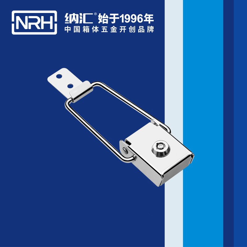 帶鎖蜜桃黄色网站5880-120k防鬆防震蜜桃黄色网站_不鏽鋼鎖扣_電爐箱鎖扣