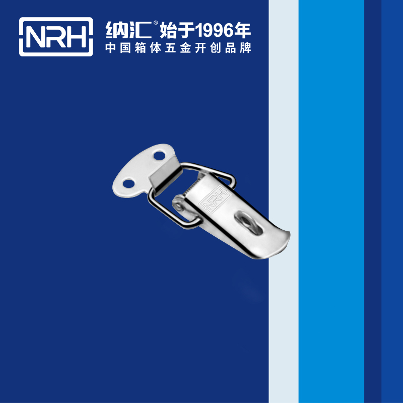 祥雲蜜桃黄色网站5111-45K槍箱鎖扣_滾塑鎖扣_NRH蜜桃AV网址大全蜜桃黄色网站