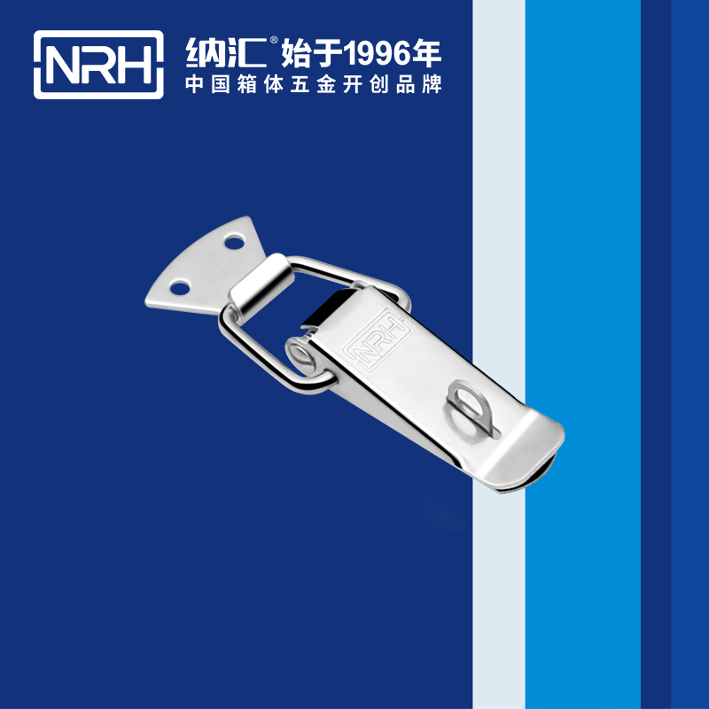 扁嘴蜜桃黄色网站5101-96K冰箱箱扣_槍箱鎖扣_NRH蜜桃AV网址大全蜜桃黄色网站 