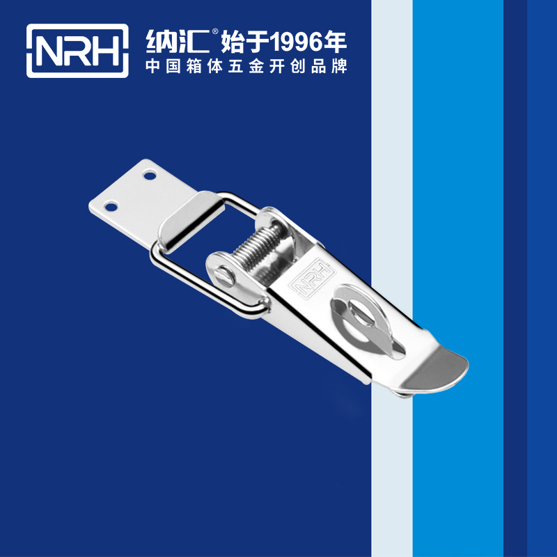 重型蜜桃黄色网站5301-103K-3旋轉鎖扣_五金重型鎖扣_NRH蜜桃AV网址大全蜜桃黄色网站