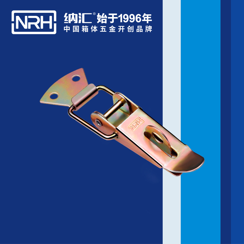 重型蜜桃黄色网站5301-103K-5快速夾具鎖扣_工具箱鎖扣_NRH蜜桃AV网址大全蜜桃黄色网站