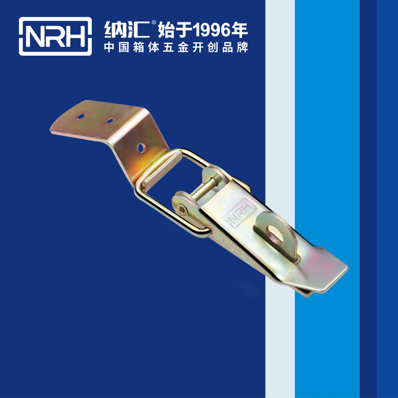 重型蜜桃黄色网站5301-112K保溫箱鎖扣_工具箱鎖扣_NRH蜜桃AV网址大全蜜桃黄色网站