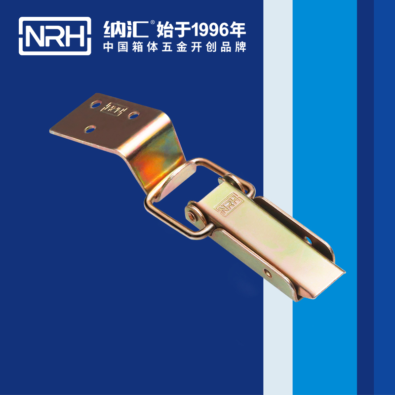 長型蜜桃黄色网站5403-83箱包扣_冷藏箱鎖扣_NRH蜜桃AV网址大全蜜桃黄色网站 