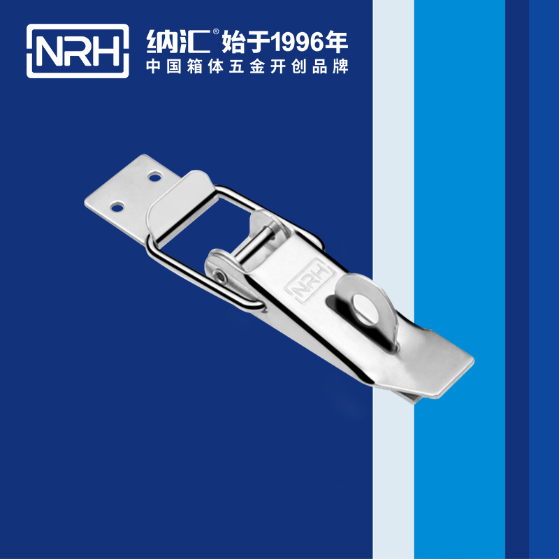 重型蜜桃黄色网站5301-112K-5道路清掃車鎖扣_工具箱鎖扣_NRH蜜桃AV网址大全蜜桃黄色网站