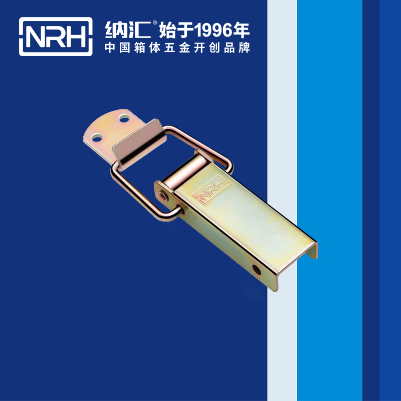 長型蜜桃黄色网站5402-100-2滾塑箱鎖扣_電信箱鎖扣_NRH蜜桃AV网址大全蜜桃黄色网站 