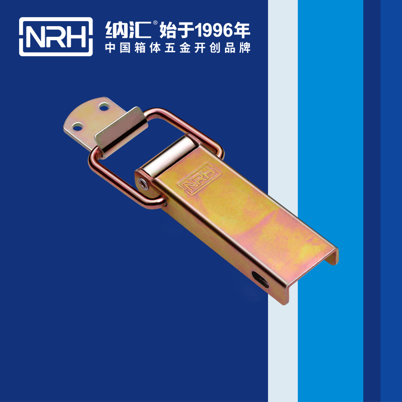 長型蜜桃黄色网站5401-122-2工業鎖扣_茶葉封口機鎖扣_NRH蜜桃AV网址大全蜜桃黄色网站 