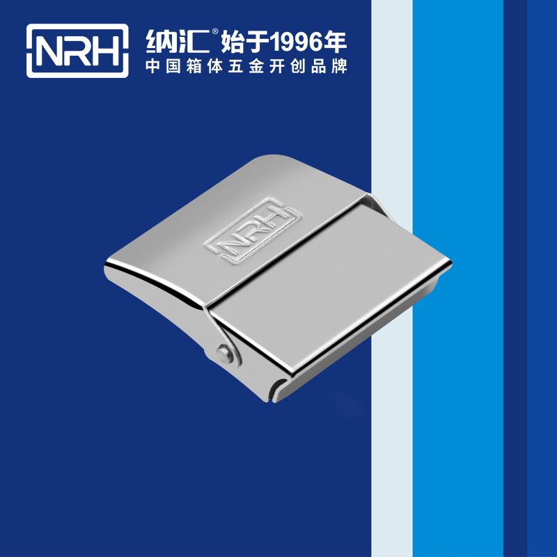 機櫃箱扣5252-45會展名片盒鎖扣_家庭醫療箱扣_NRH蜜桃AV网址大全箱扣 