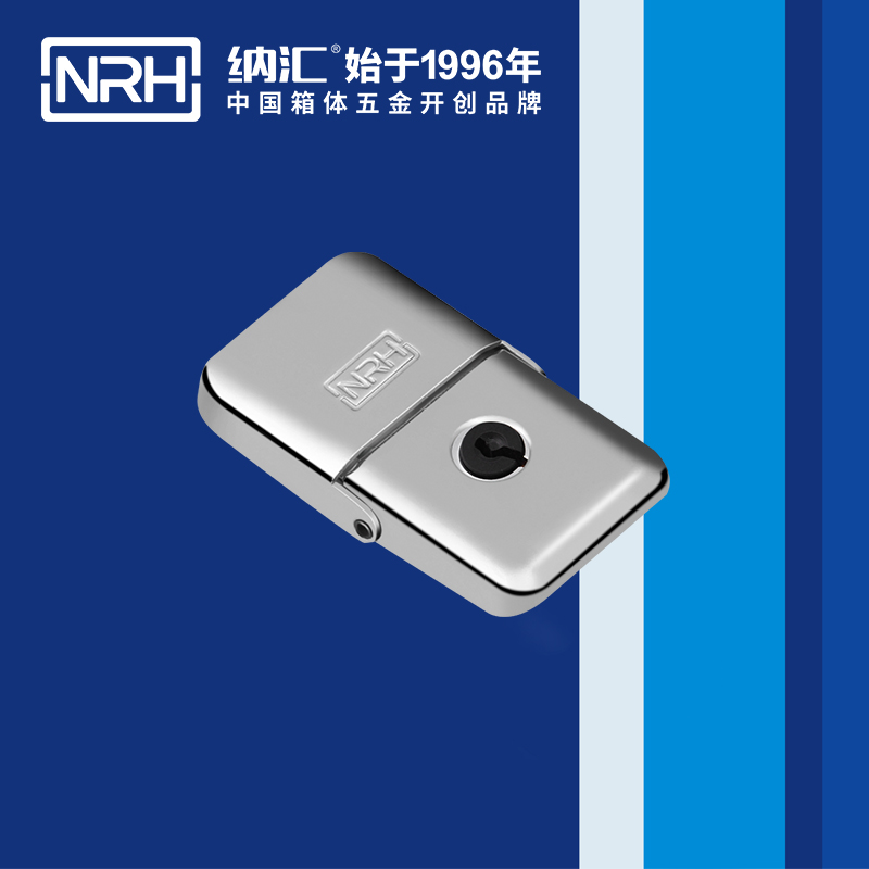 機櫃箱扣5262-68K卡箍箱扣_清潔車箱扣_NRH蜜桃AV网址大全箱扣 