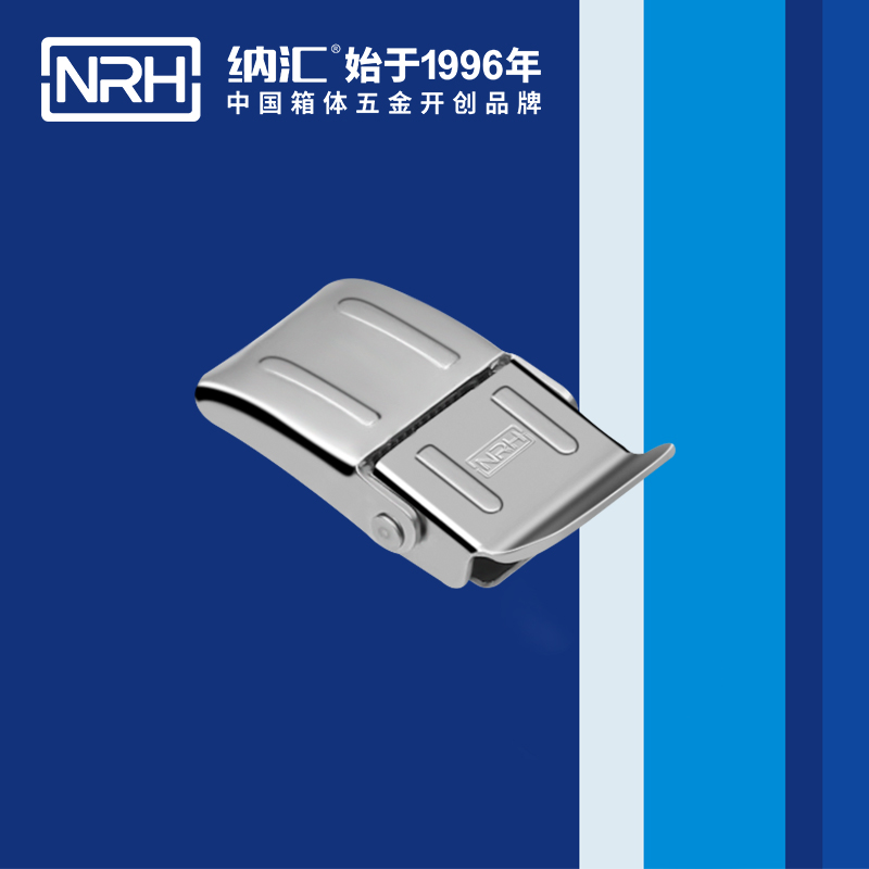 機櫃箱扣5255-46鋁箱鎖扣_鋼琴箱扣_NRH蜜桃AV网址大全箱扣 