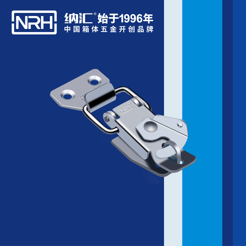 保險蜜桃黄色网站5801-73P機械塔扣_燈箱鎖扣_NRH蜜桃AV网址大全蜜桃黄色网站 