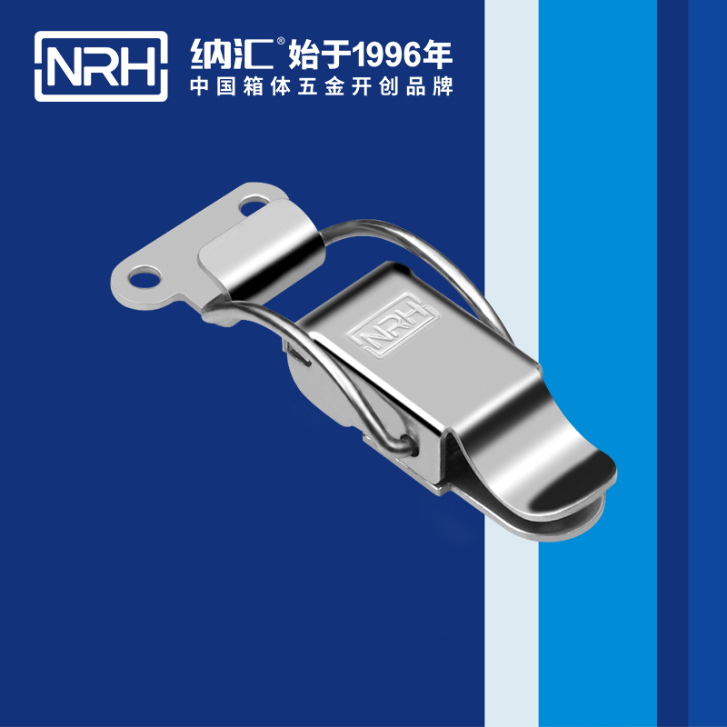 特殊蜜桃黄色网站5870-81-1車載箱鎖扣_救災箱箱扣_NRH不鏽鋼箱蜜桃黄色网站