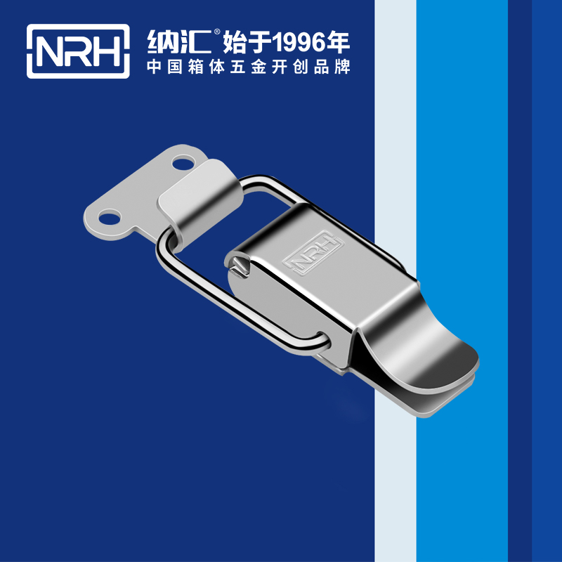 特殊蜜桃黄色网站5870-81工業鎖扣工具箱蜜桃黄色网站器材箱卡扣