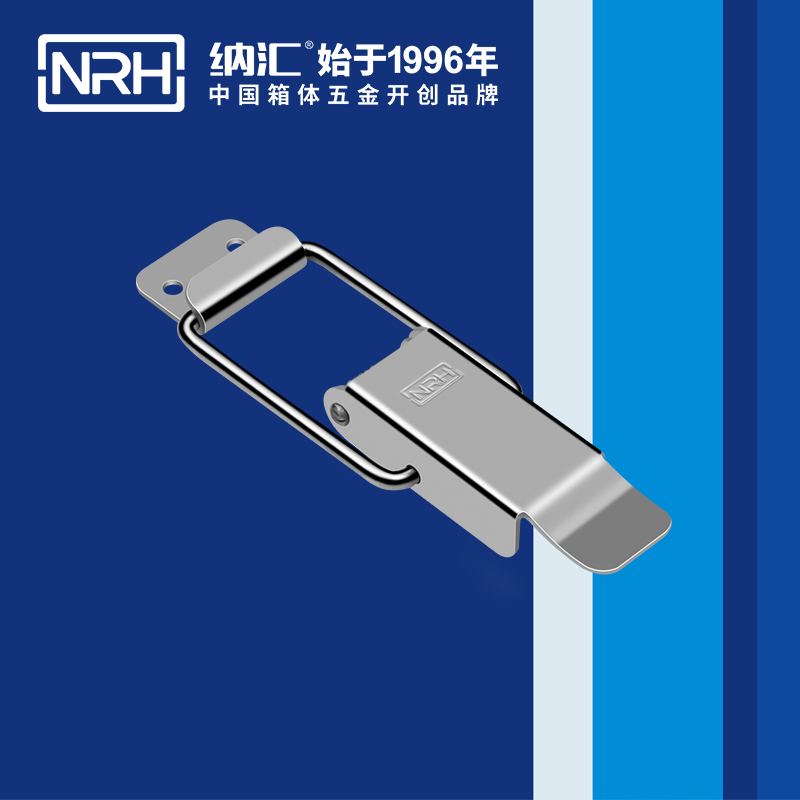 特殊蜜桃黄色网站5817-118電氣櫃門鎖扣_割草機鎖扣_NRH蜜桃AV网址大全蜜桃黄色网站 