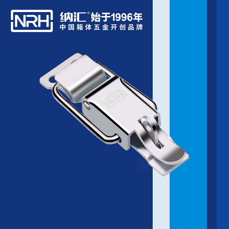 特殊蜜桃黄色网站5829-80k電表箱鎖扣_燈箱鎖扣_應急滾塑箱箱扣