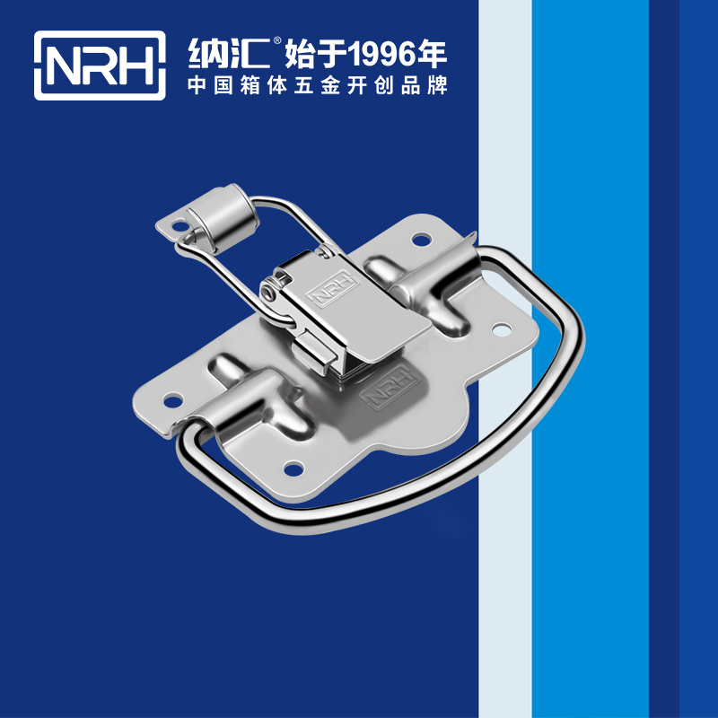 蜜桃APP下载污污污扣5205-100P演藝箱蜜桃APP下载污污污_鐵櫃蜜桃APP下载污污污_NRH蜜桃AV网址大全蜜桃APP下载污污污扣 