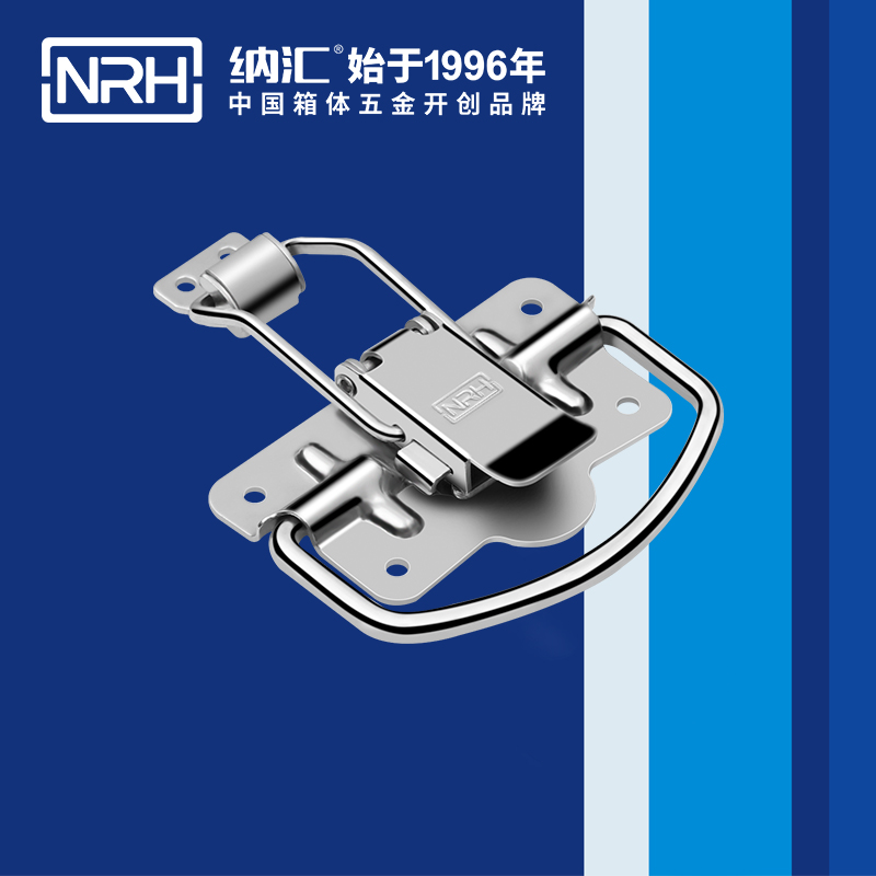 蜜桃APP下载污污污扣5205-100P-1五金提手_消防箱蜜桃APP下载污污污_NRH蜜桃AV网址大全蜜桃APP下载污污污扣 