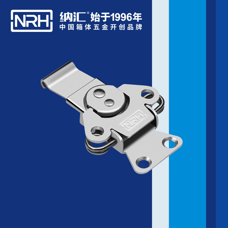 蝴蝶鎖芯6330-90發動機鎖扣_機械箱扣_NRH蜜桃AV网址大全箱扣