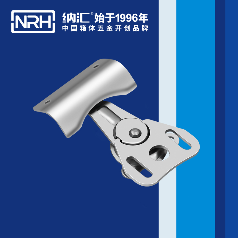 蝴蝶鎖芯6327-67保溫箱箱扣_舞台音箱箱扣_NRH箱體蜜桃黄色网站