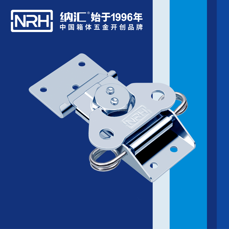 蝴蝶鎖芯6306-85-3清潔車箱扣_鋁箱鎖扣_NRH蜜桃AV网址大全保險鎖扣