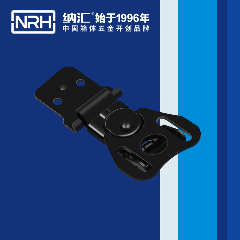 蝴蝶鎖芯6326-55迫緊式箱扣_不鏽鋼鎖扣_NRH箱包箱扣