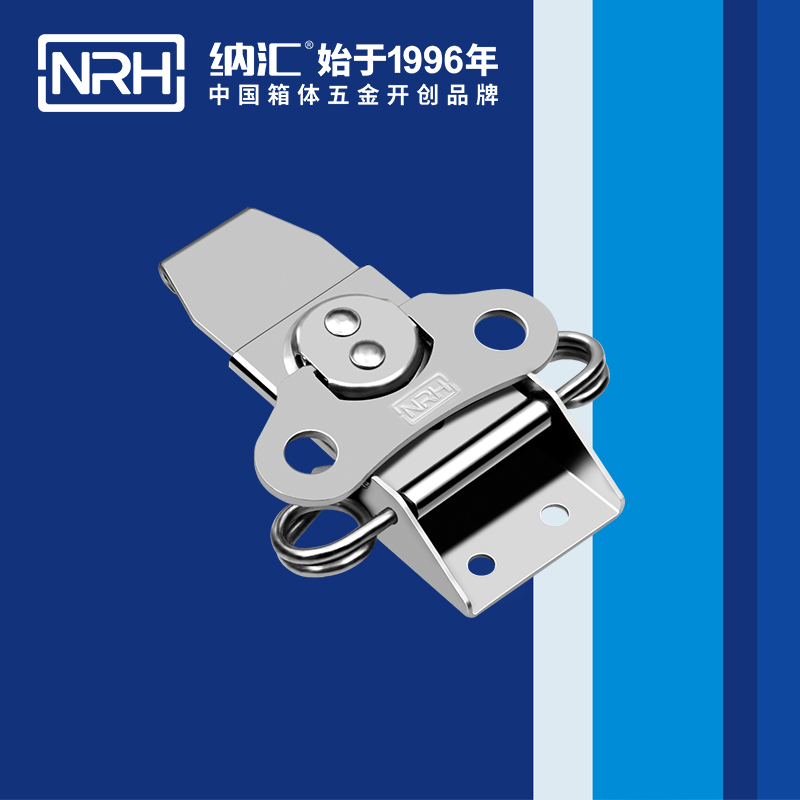 蝴蝶鎖芯6308-100-1救災箱箱扣_金屬箱扣_NRH蜜桃AV网址大全上海箱扣鎖定製