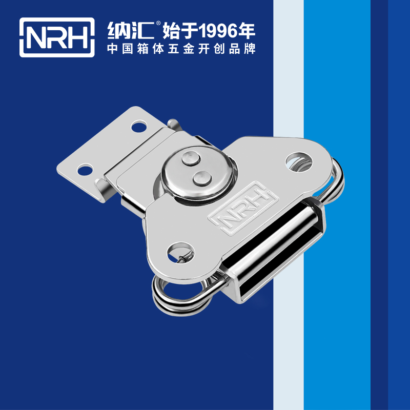 蝴蝶鎖芯6311-56電爐箱扣_儀器箱箱扣_NRH蜜桃AV网址大全器材箱箱扣