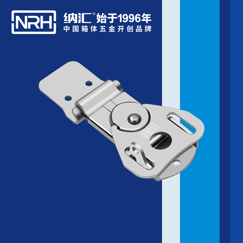 蝴蝶鎖芯6324-55LK箱體蜜桃黄色网站_車載箱鎖扣_NRH金屬箱扣