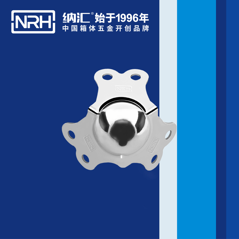球包角7101-40航空箱包角_箱包護角_NRH蜜桃AV网址大全球包角