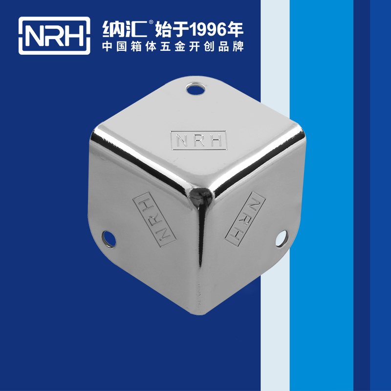鋁箱包角7202-37工具箱包角_鋁護角_NRH蜜桃AV网址大全鋁箱包角