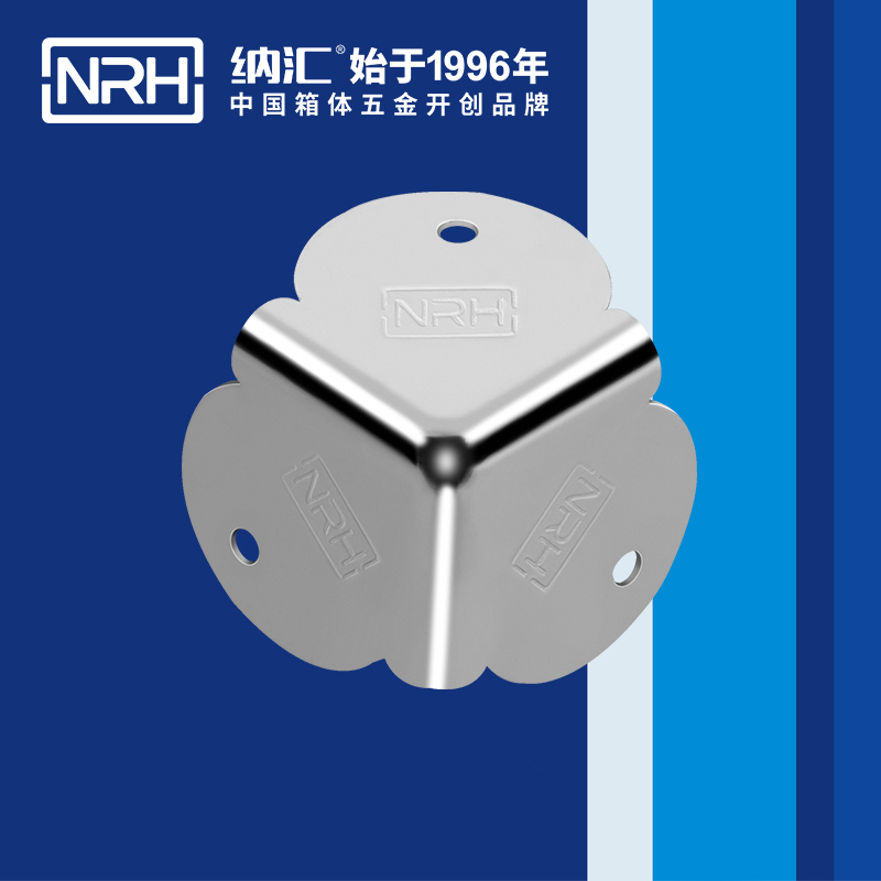 方包角7303-32鋁箱包角_鐵箱包角_NRH蜜桃AV网址大全方包角 