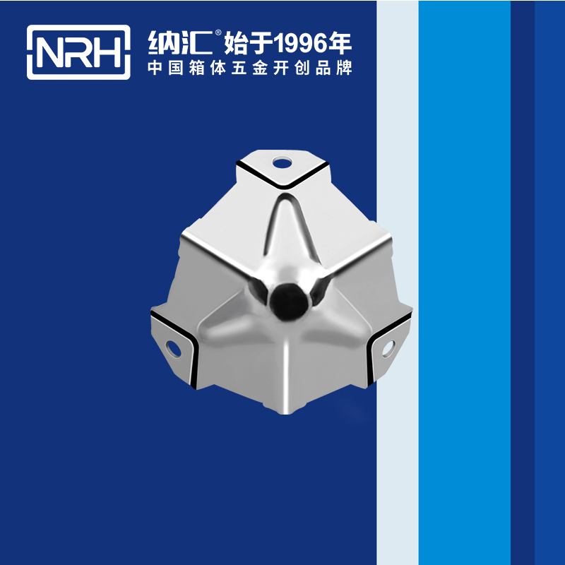 方包角7502-50箱包包角_木箱直角_NRH蜜桃AV网址大全方包角 