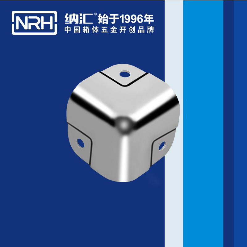 方包角7505-41球形包角_工具箱包角_NRH蜜桃AV网址大全方包角 