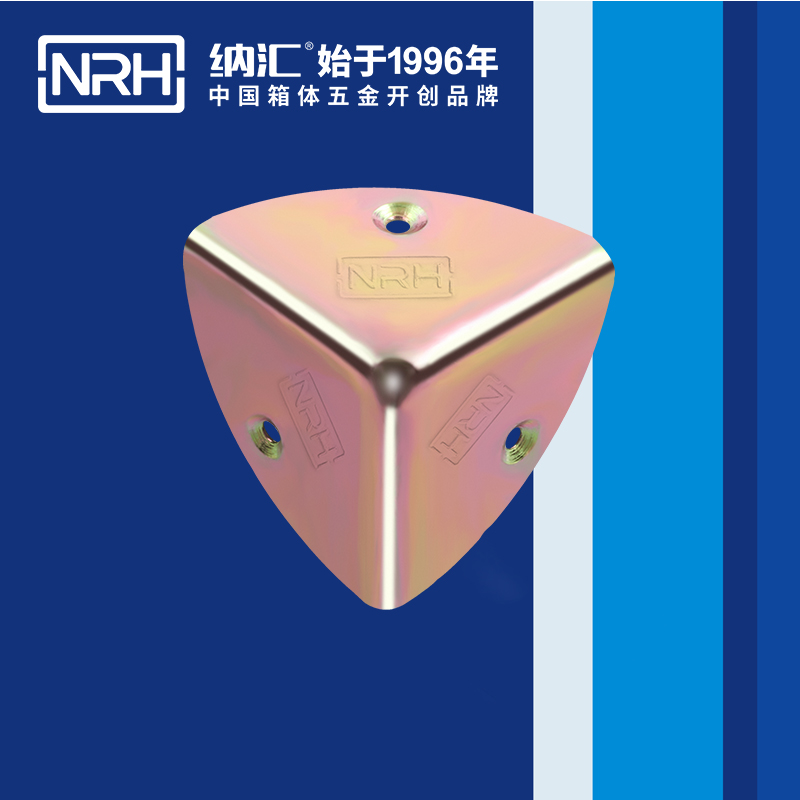 韓式包角7401-41木箱直角_工具箱角碼_NRH蜜桃AV网址大全韓式包角 