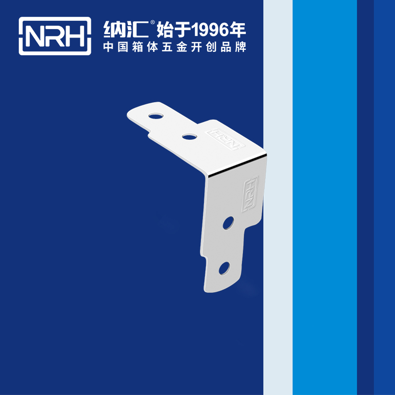 包邊7613-45工具箱護角碼_木箱鐵皮護角_NRH蜜桃AV网址大全包邊 