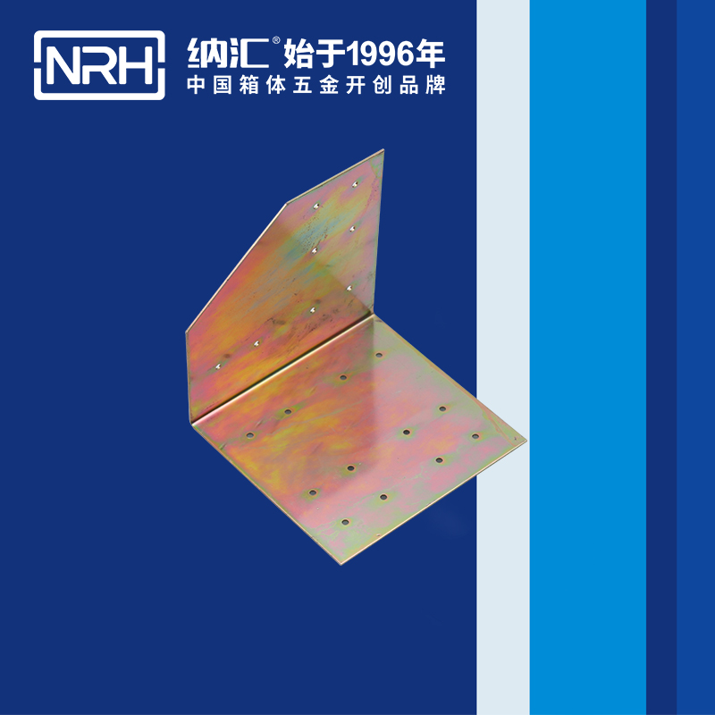 包邊7628-96L工具箱包角_木箱護角_NRH蜜桃AV网址大全包邊 