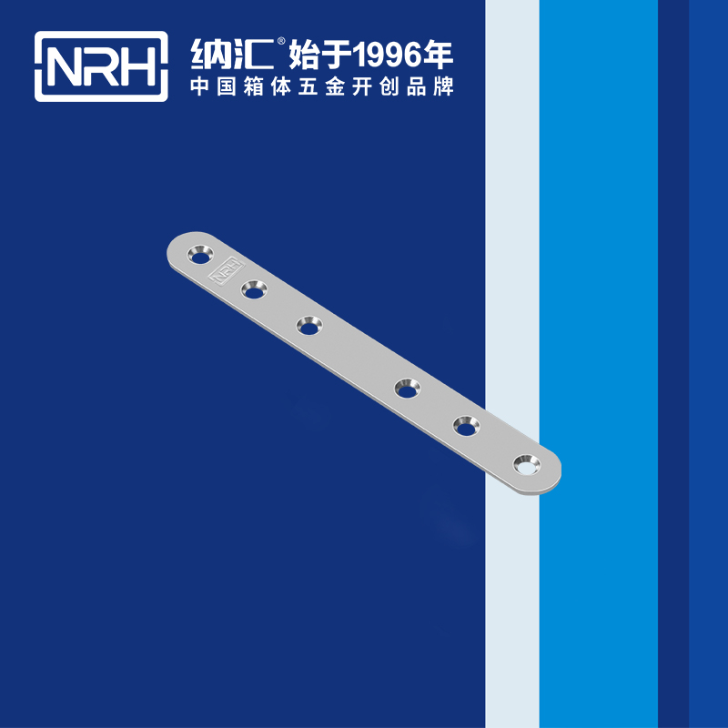 包邊7662-167木箱包角_木箱鐵皮護角NRH蜜桃AV网址大全包邊 